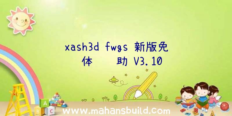 xash3d